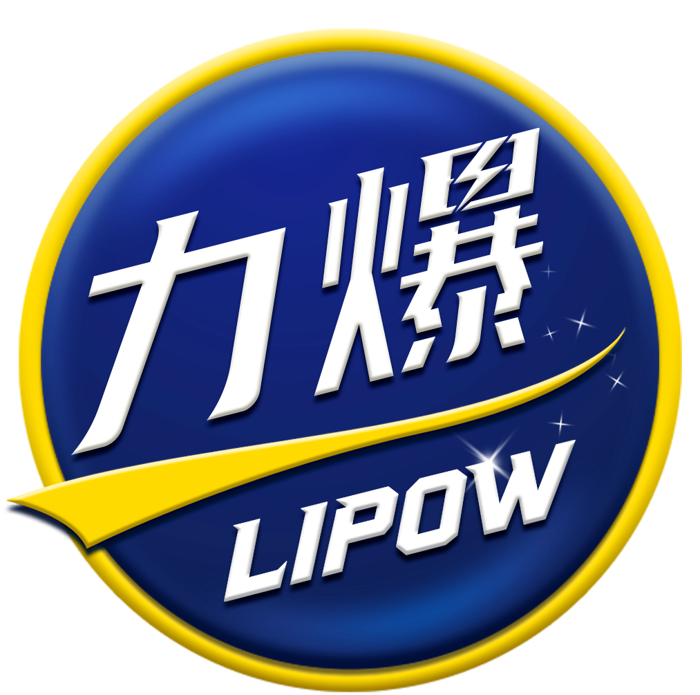 力爆LIPOW——随时随地，一起力爆